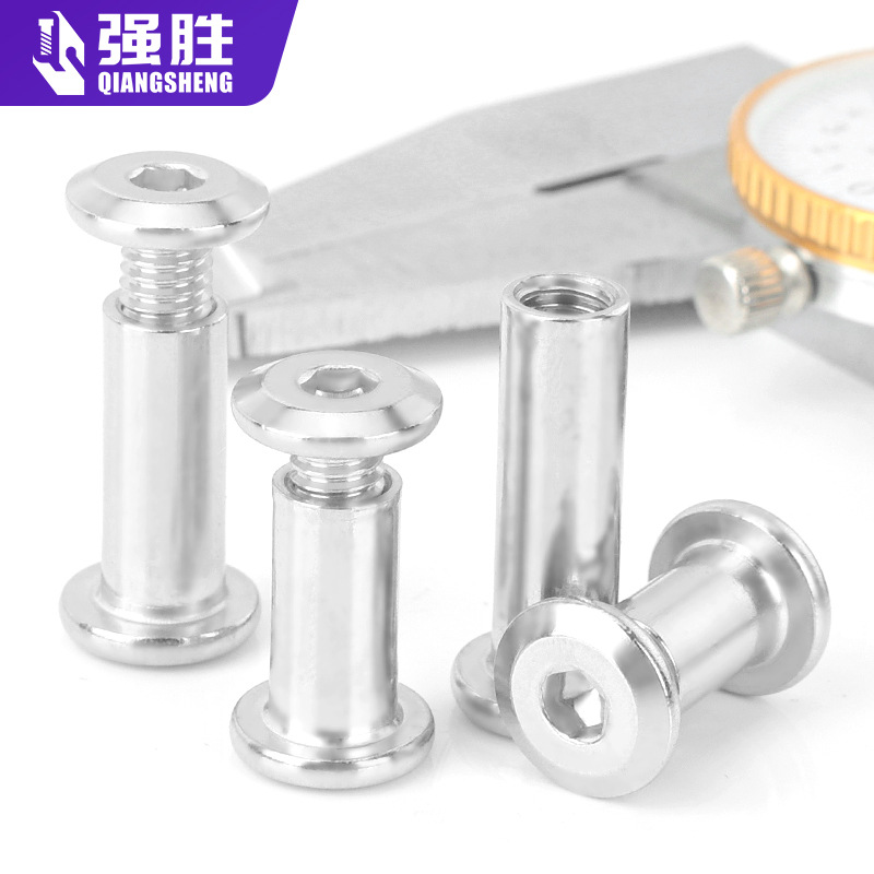 东莞垫片